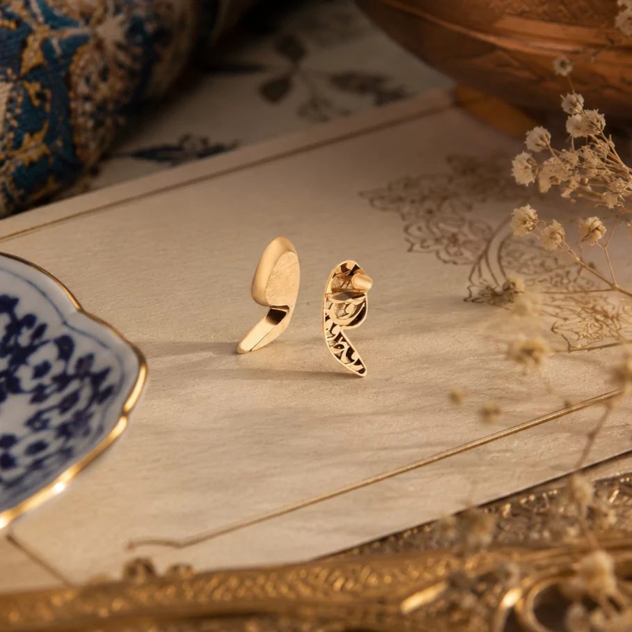 آویز واو وطن