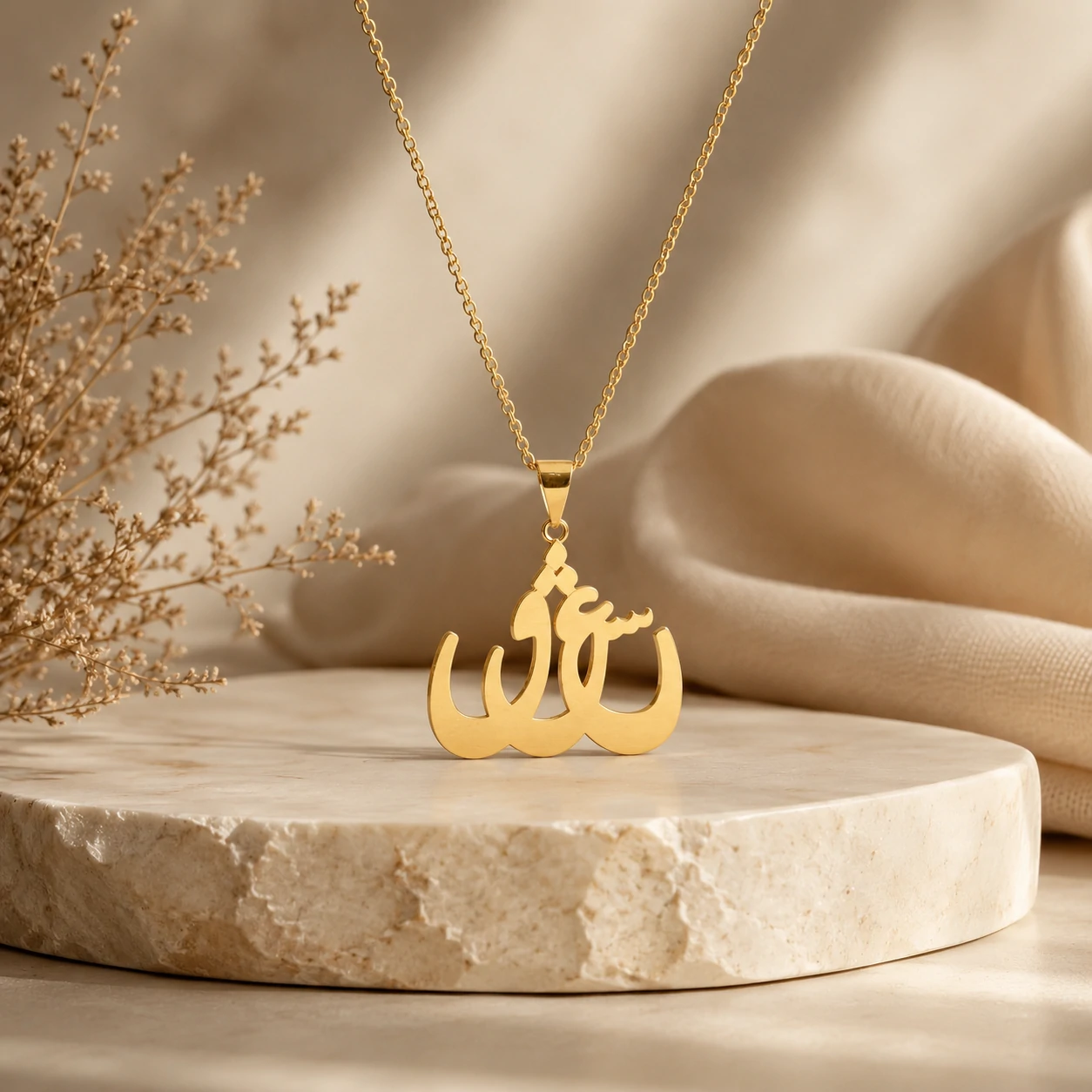 آویز عشق
